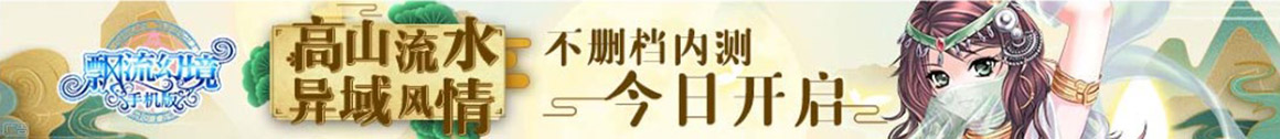 两脚书橱网